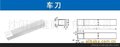 供应美国MICRO-100各式钨钢工具(图)