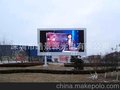 天津工程户外全彩led显示屏