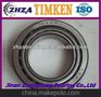 ZHZA 英制圆锥滚子轴承 TIMKEN 455/453