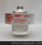 进口三极管3CPX800A7