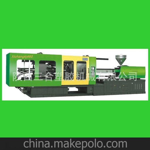 西安注塑機XCL580(2500克）圖片