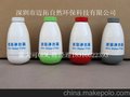 广东深圳迷你净水器