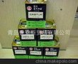 化妆品添加色素_医药品添加色素