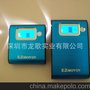 8400mAh (802) 高端移动电源 充电宝 电霸 LCD 显示 LED电筒 厂家