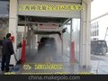 旋7单臂全自动电脑洗车机 水斧式电脑洗车机 自动洗车房洗车设备