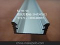 加工展柜灯u型硬灯条外壳，硬灯条铝槽，led灯铝槽，铝u槽