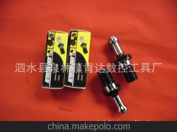 数控拉钉 各种材质拉钉 机床附件拉钉 泗水肯达数控工具厂