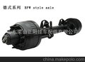 BPW 车桥，德式车桥，优质德式车桥，质优价廉