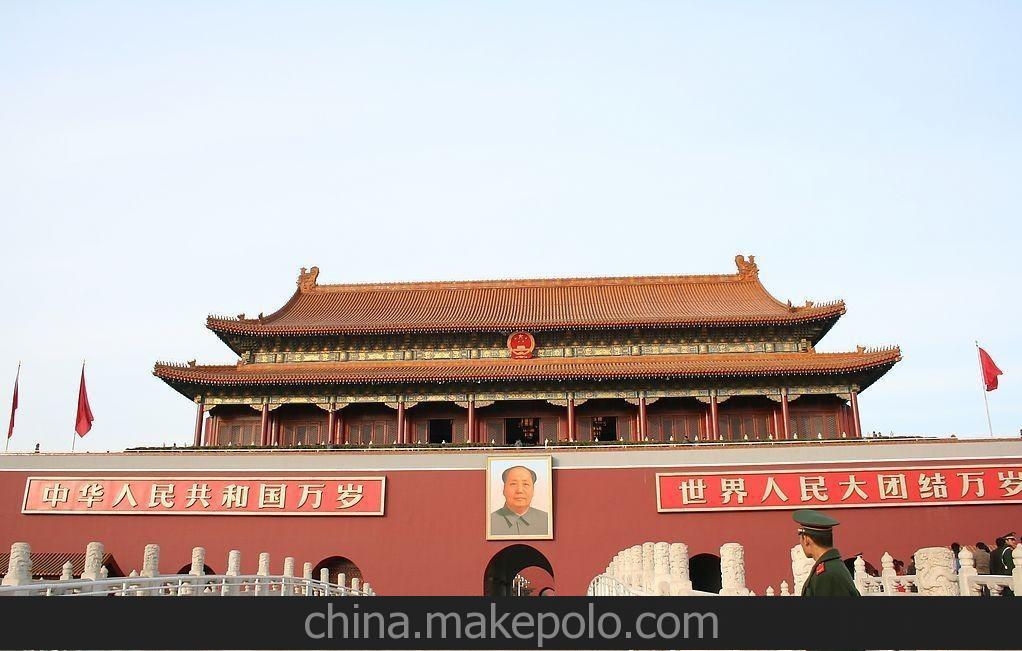 正規旅行社售北京5日4晚品質雙人游貴 泰國游 港澳旅游券批發零售