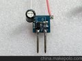 厂家直销LED驱动MR16电源12V1*1W隔离恒流源射灯轨道灯内置电源