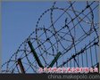 机场护栏 机场防护网