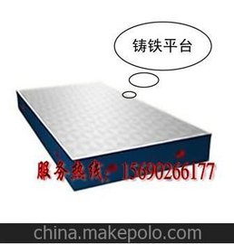 600*900mmǯƽ ֱ Ʒ