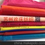 供应380T尼丝纺 各类压光防绒防水羽绒服里面料