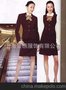 工作服 酒店工作服 迎宾工作服 保安服 上海工作服 工作服定做