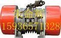 供应振动电机YTO-20-4功率1.1KW/YTO-125-6功率8.5Kw/皮带输送机