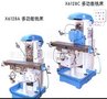 枣庄长弓供应X6036A万能铣床。优质各型号万能铣床 诚信出售
