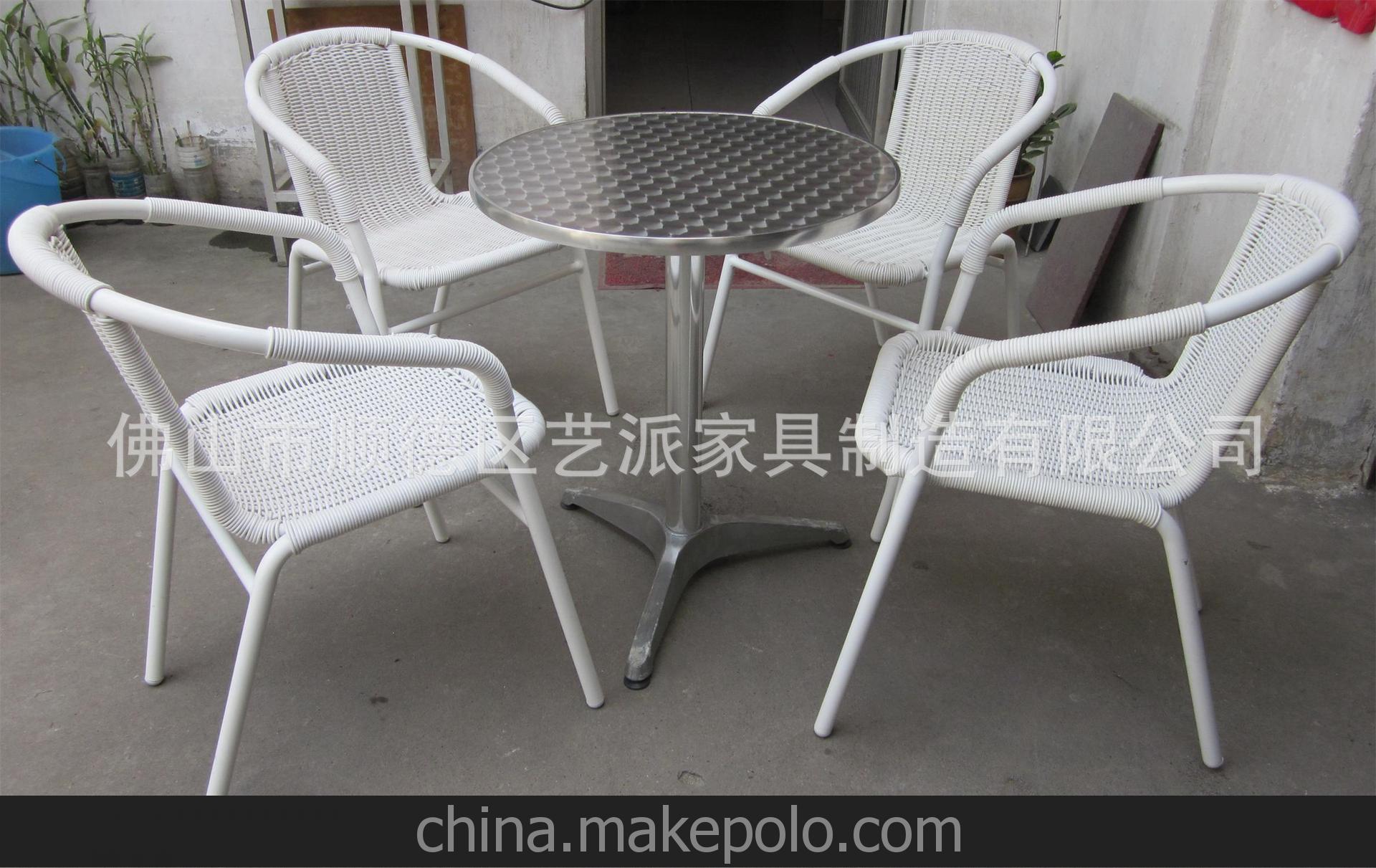 Outdoor rattan chair戶外休閑pvc藤椅鋁管藤椅鋼化玻璃配套桌椅