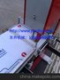 珍珠棉竖切机 品质 终身质保