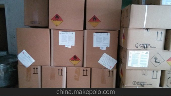 過氧化物交聯(lián)劑，無味電線交聯(lián)劑，BIPB無味架橋劑硫化劑(圖)圖片