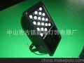 优价供应LED高档高亮度泛光灯 36W AC220V 单色