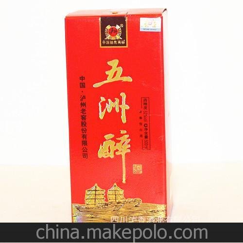 白酒 52度瀘州老窖五洲醉 500ml 濃香型低價白酒批發(fā)團購流通殺手圖片