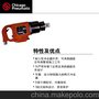 CP 气动工具 冲击扳手 CP6120 PASED/CP6120 GASED/CP6120 GASEL