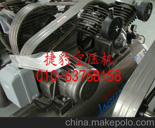 供應EV-80 捷豹空壓機 臺灣空壓機 活塞空壓機EV-80 現貨供應