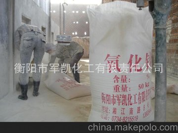 SֱNa(chn)^Ó90%\