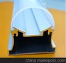 T8-8A LED日光灯灯管外壳配件 led配件 外壳套件 灯具外壳