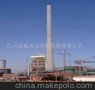 供应专业烟囱工程：烟囱新建、烟囱拆除、烟囱加高、烟囱加固