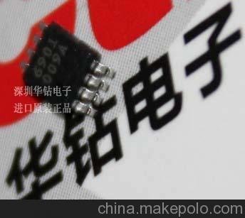 MBI6901GMS*LED T8日光燈管電源IC圖片