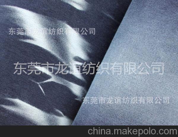 特價供應純棉薄牛仔布 藍 1.45米幅寬 7元/半米