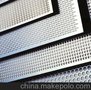 厂家供应 冲孔网_不锈钢冲孔网_长义河北安平大冲孔网厂家