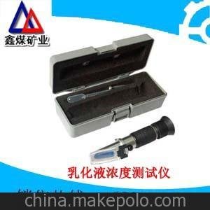 深孔煤電鉆 鑫煤深孔煤電鉆圖片