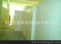 自产自销舒适光滑*家具海绵* 与多家家具合作 质量有保障