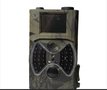 Invisible 940NM LED infrared 12MP wild camera hunting camera