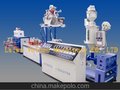 供应有意者联系优质DGD-1601型滴管带生产机组