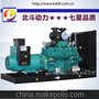 700KW重庆康明斯/柴油发电机组/工厂直销/噪音小/油耗低/寿命长