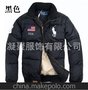 2012新款Polo保罗大马国旗白鸭绒男士羽绒服 POLO羽绒服外套