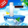 厂家批发家一体两用机200L