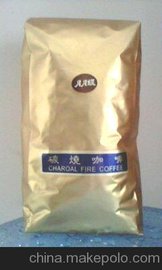 ̼charoal fire coffee