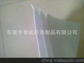 厂家供应福建针棉