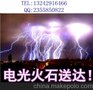 深圳国际快递国际快递，烟油需配套，不走大瓶烟油