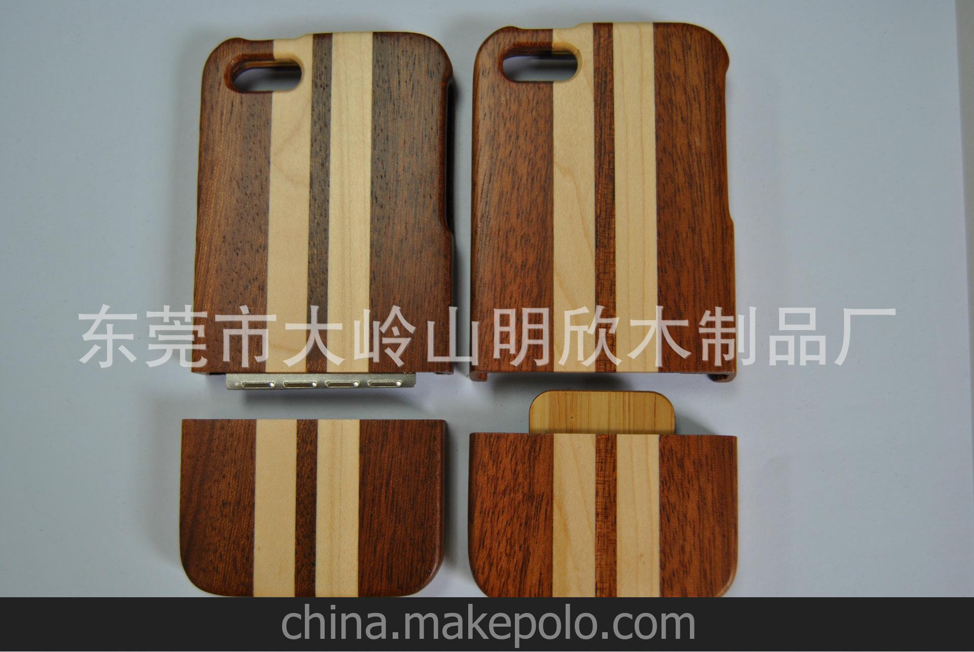 2013新款櫻桃木蘋(píng)果Iphone4手機(jī)外殼 蘋(píng)果4木質(zhì)手機(jī)套
