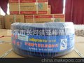 雪峰钢丝煤气管，五层金属增强燃气胶管，五层金属煤气管