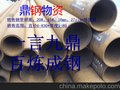 浙江临安机械加工用鼎钢厚壁无缝钢管 诚信企业 45#厚壁钢管