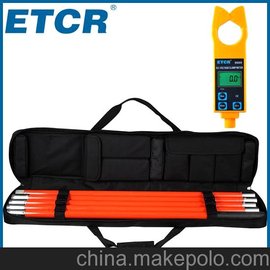 ETCR9000ߵ͉Q yԇx