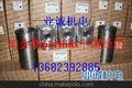 perkins发电机配件 珀金斯发电机配件 4008喷油咀铜货批发