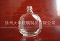 玻璃包装容器-供应125毫升三鞭保健酒玻璃瓶