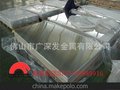 经营1100纯铝板 1050阳极氧化铝板 炊具铝板